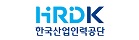 한국산업인력공단